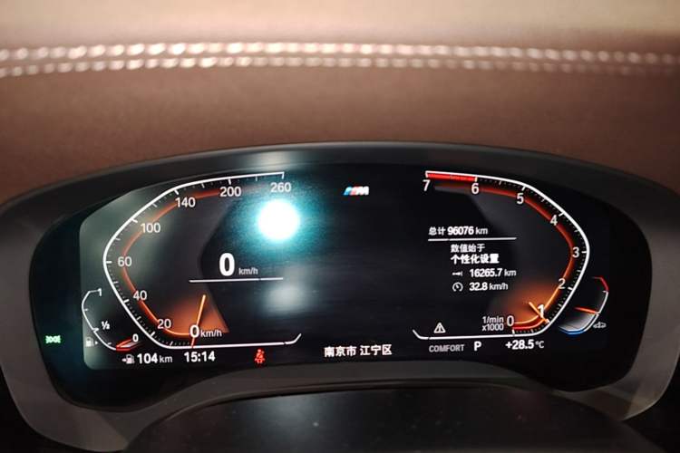 Used BMW 5 Series 2020 525Li M Sport Package Instrument Cluster