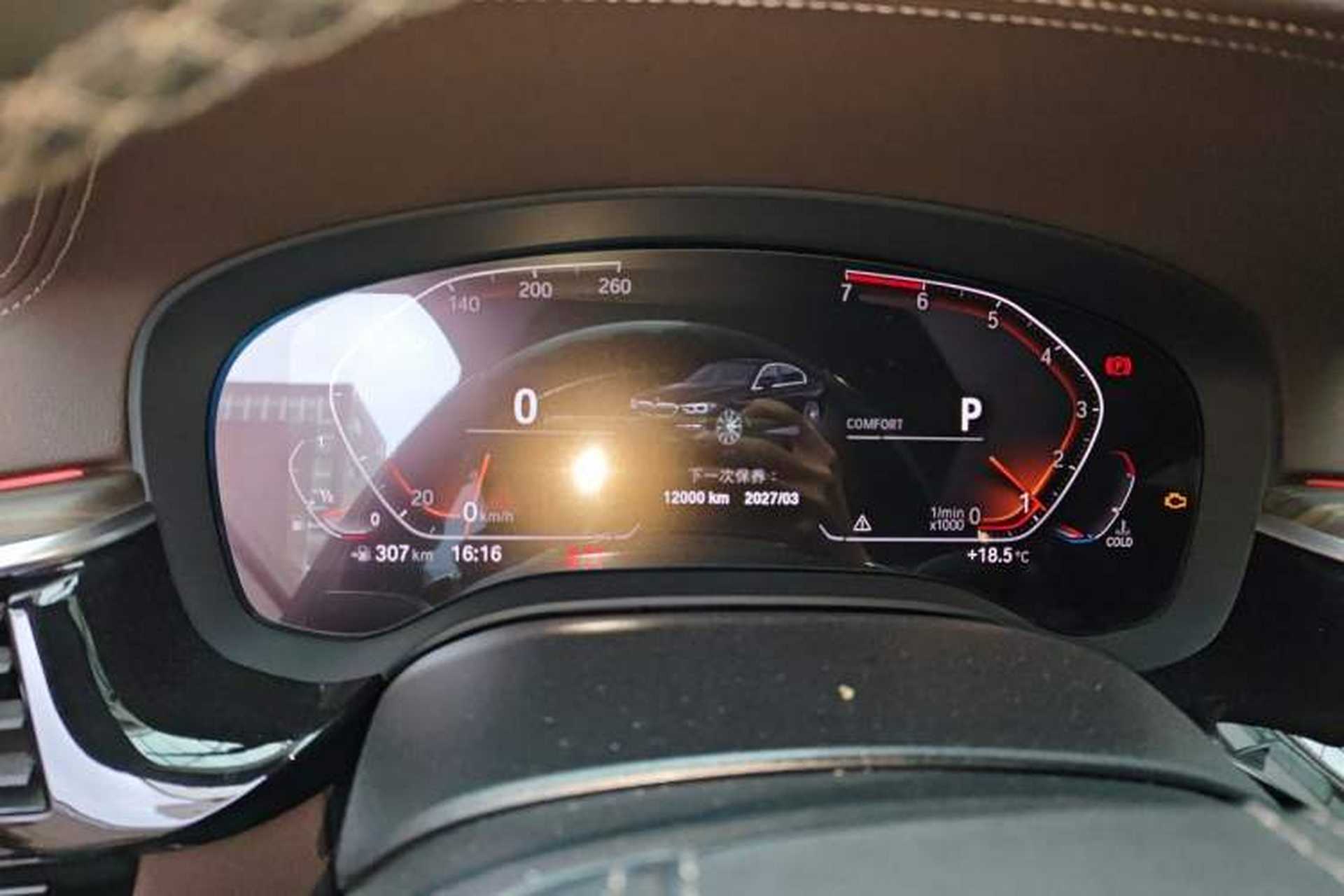 Used BMW 5 Series 2020 530Li Luxury Edition Premium Package Instrument Cluster