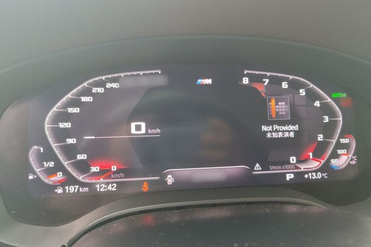 Used BMW 5 Series 2020 530Li Leading Edition Luxury Package Instrument Cluster