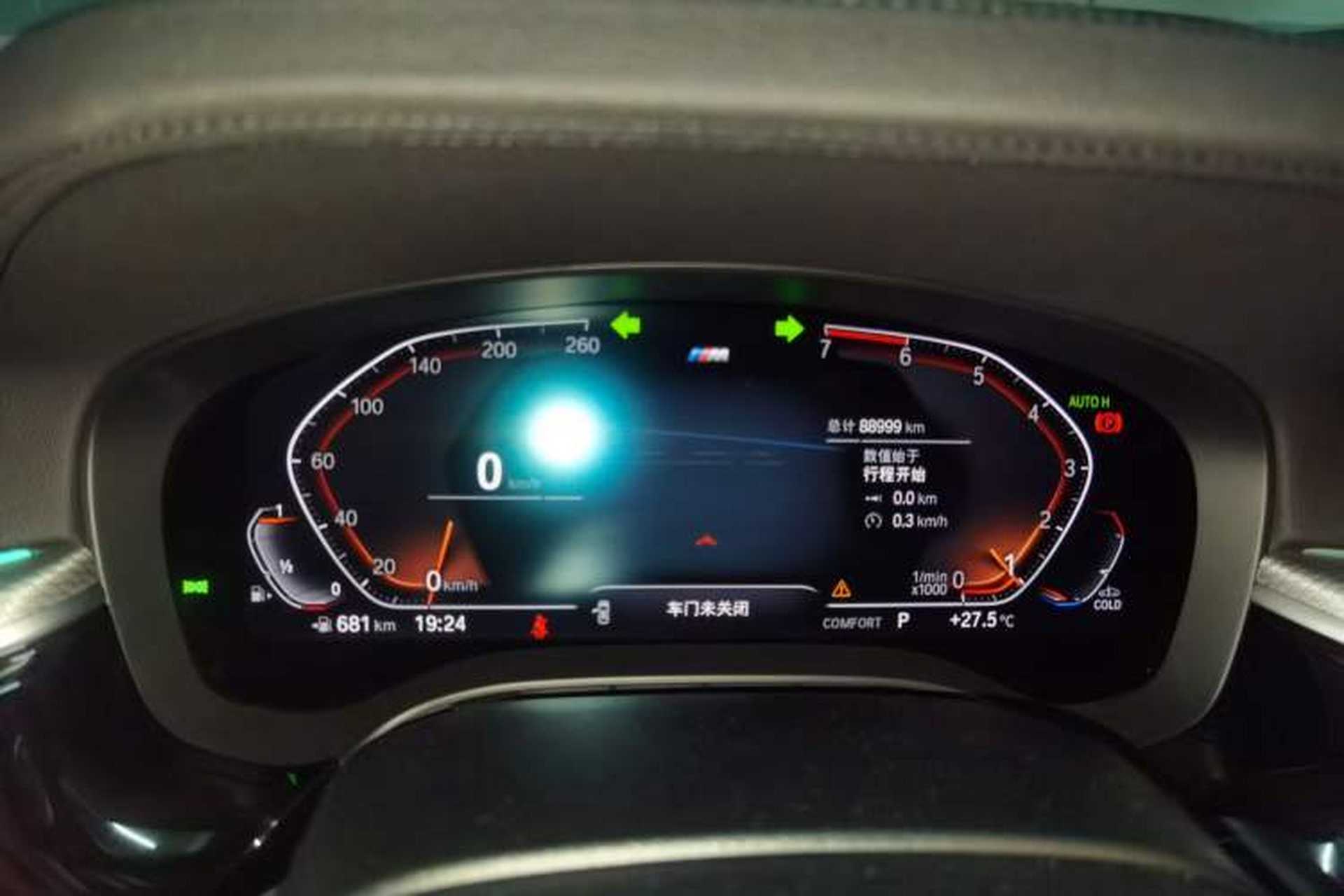 Used BMW 5 Series 2020 530i M Sport Package Instrument Cluster