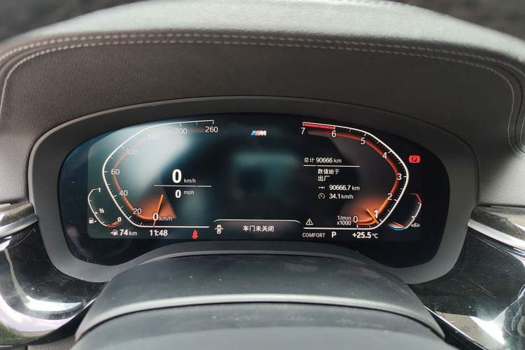 Used BMW 5 Series 2020 530Li Leading Model M Sport Package Instrument Cluster