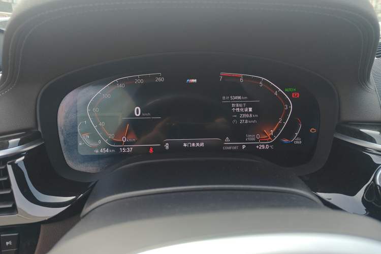 Used BMW 5 Series 2020 525Li M Sport Package Instrument Cluster