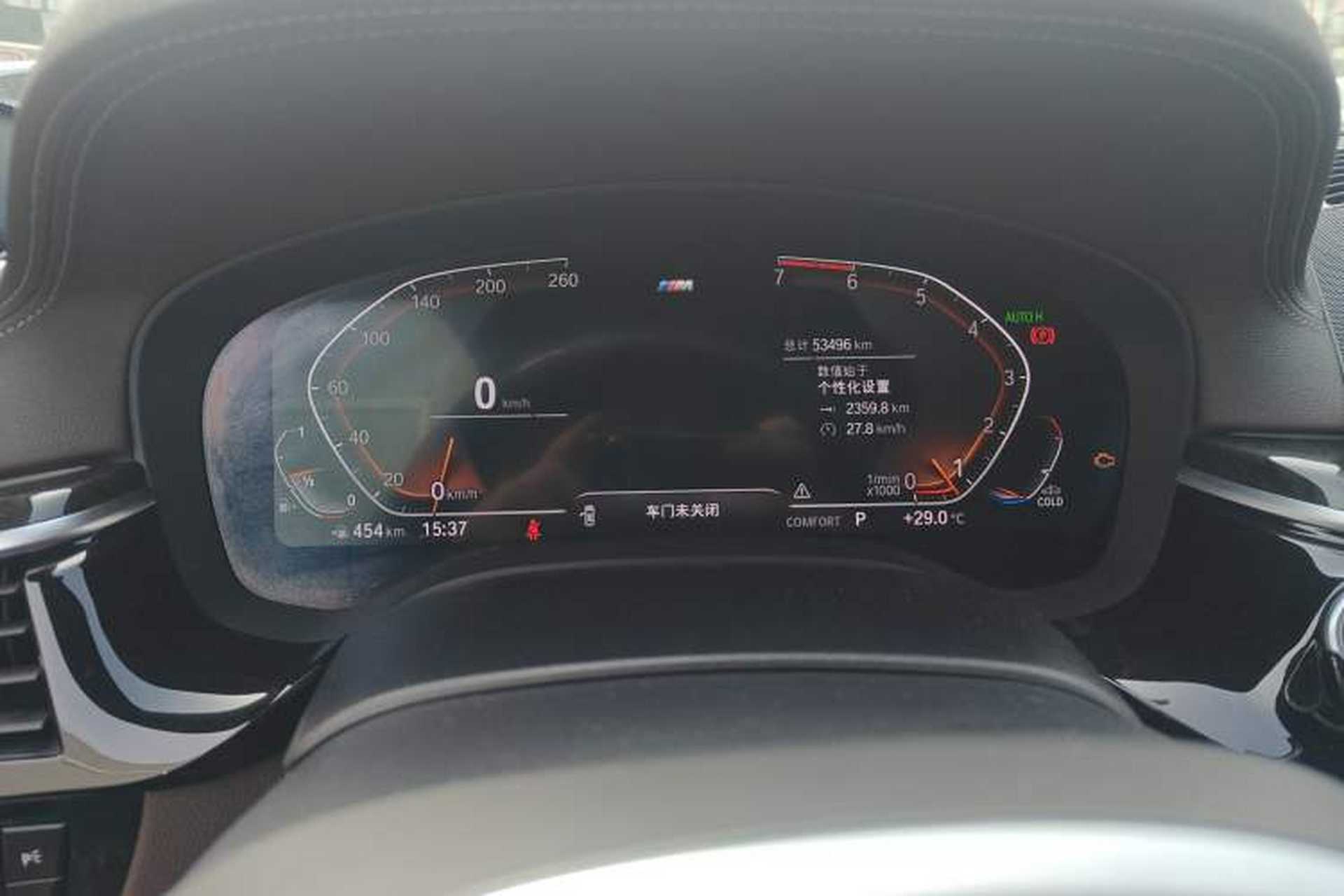 Used BMW 5 Series 2020 525Li M Sport Package Instrument Cluster