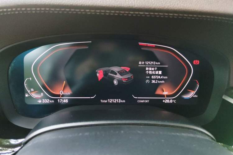 Used BMW 5 Series 2020 530Li xDrive Luxury Package Instrument Cluster