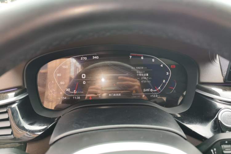 Used BMW 5 Series 2020 525Li M Sport Package Instrument Cluster