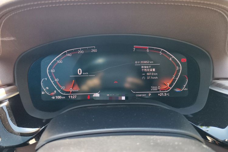 Used BMW 5 Series 2020 530Li Leading Edition Luxury Package Instrument Cluster