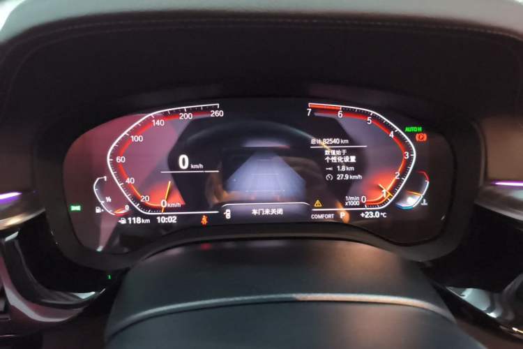 Used BMW 5 Series 2020 530Li Leading Edition Luxury Package Instrument Cluster