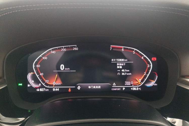 Used BMW 5 Series 2020 530Li Luxury Edition Premium Package Instrument Cluster