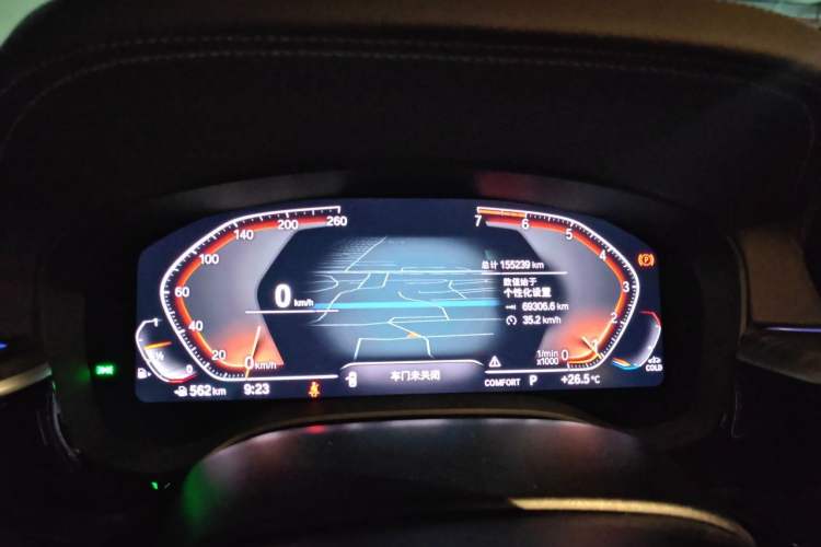 Used BMW 5 Series 2020 530Li Leading Edition Luxury Package Instrument Cluster