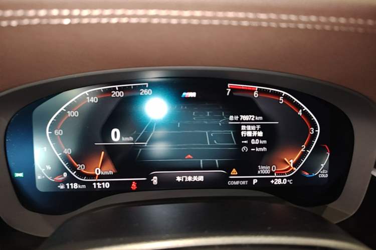 Used BMW 5 Series 2020 525Li M Sport Package Instrument Cluster