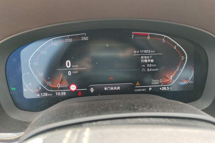 Used BMW 5 Series 2020 530Li Executive M Sport Package Instrument Cluster