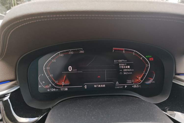 Used BMW 5 Series 2020 530Li xDrive Luxury Package Instrument Cluster