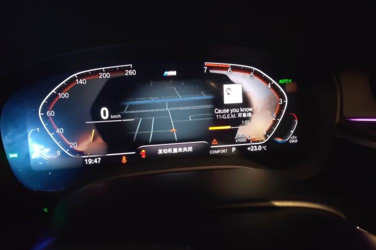 Used BMW 5 Series 2020 530Li Luxury Edition M Sport Package Instrument Cluster
