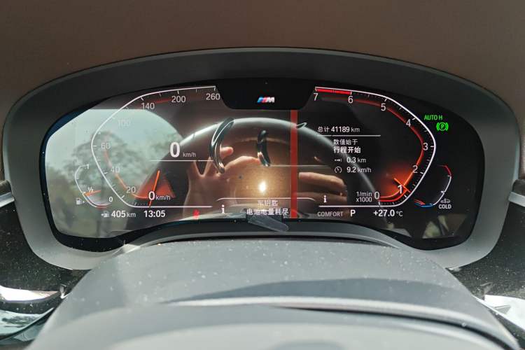 Used BMW 5 Series 2020 525Li M Sport Package Instrument Cluster