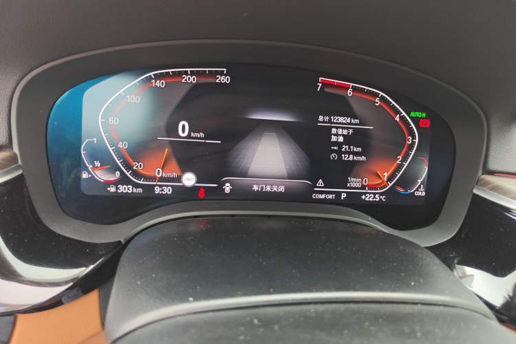 Used BMW 5 Series 2020 530Li Luxury Edition Premium Package Instrument Cluster