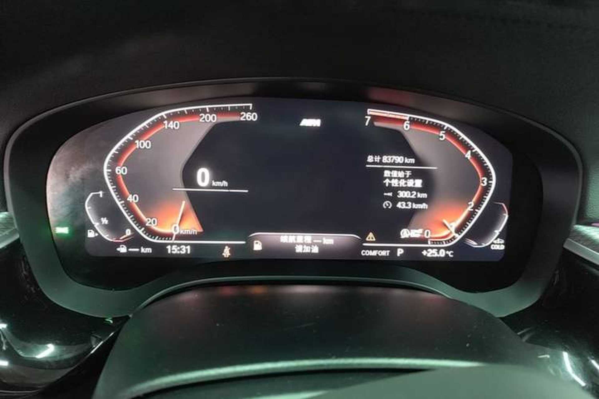 Used BMW 5 Series 2020 530i M Sport Package Instrument Cluster