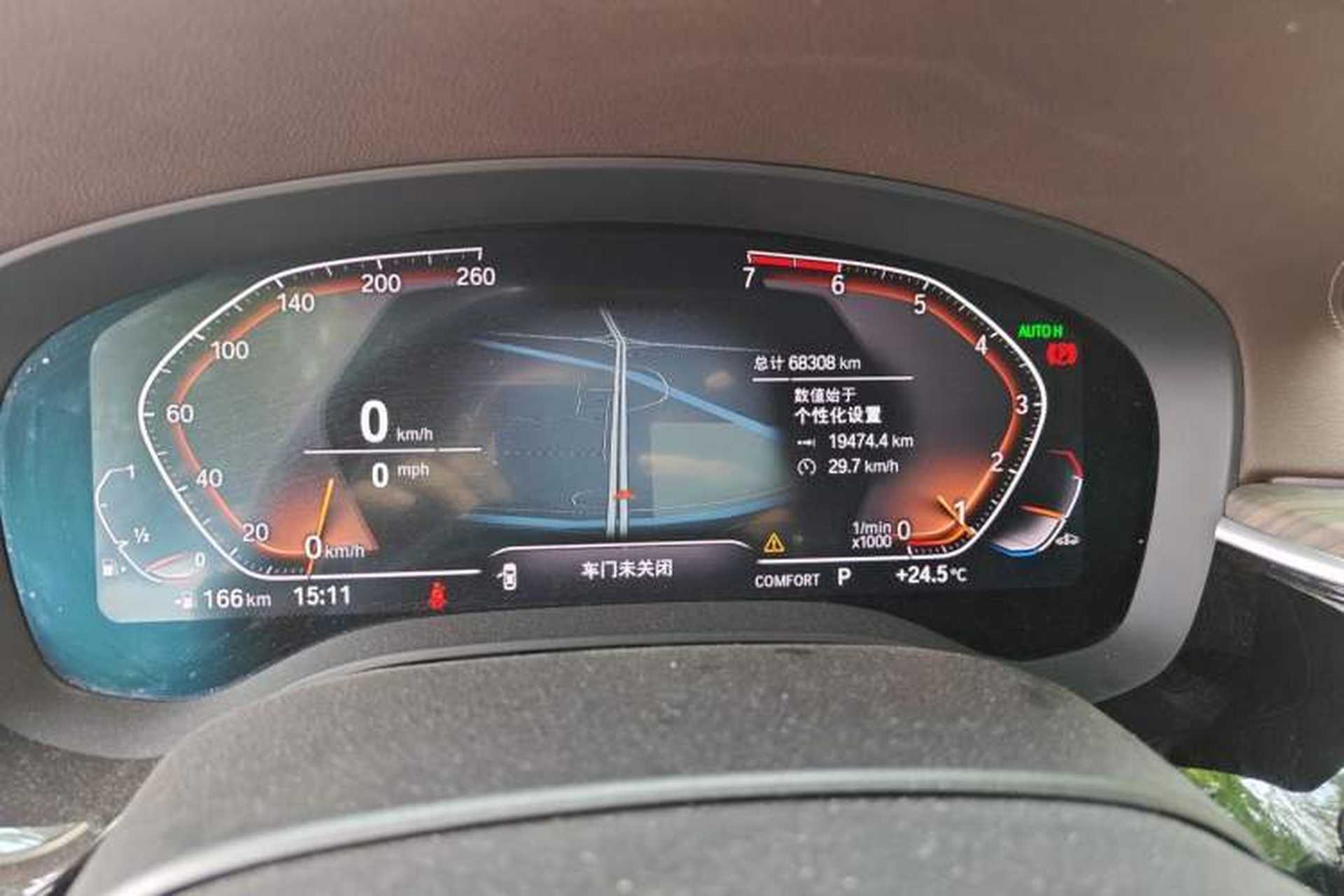 Used BMW 5 Series 2020 530Li Leading Edition Luxury Package Instrument Cluster