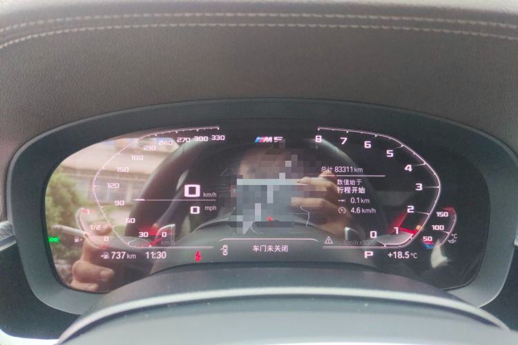 Used BMW 5 Series 2020 530Li Executive M Sport Package Instrument Cluster