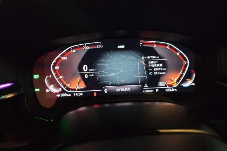 Used BMW 5 Series 2020 530Li xDrive M Sport Package Instrument Cluster