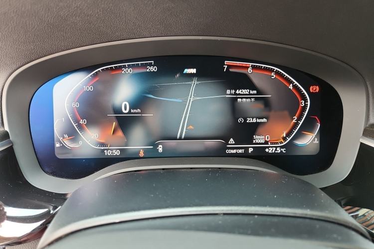 Used BMW 5 Series 2020 530Li Luxury Edition M Sport Package Instrument Cluster
