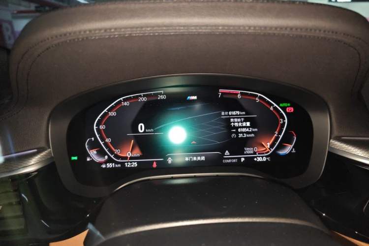 Used BMW 5 Series 2020 525i M Sport Package Instrument Cluster