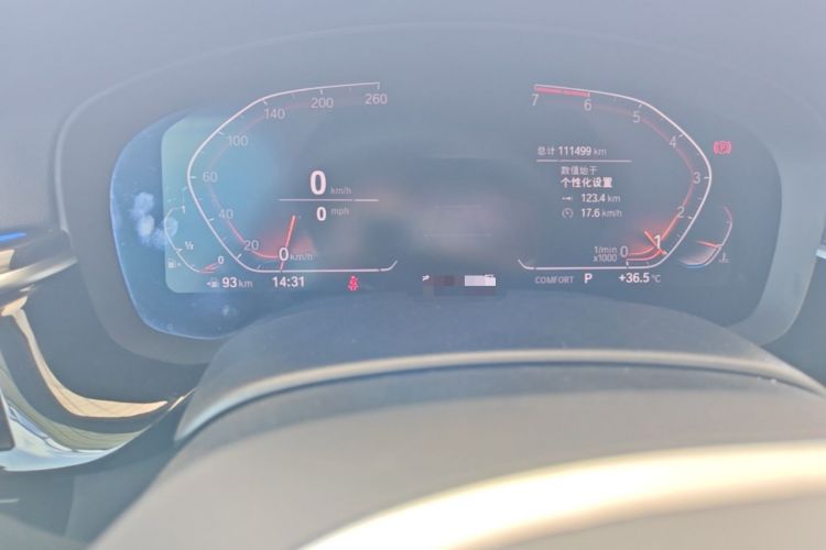 Used BMW 5 Series 2020 530Li Luxury Edition M Sport Package Instrument Cluster