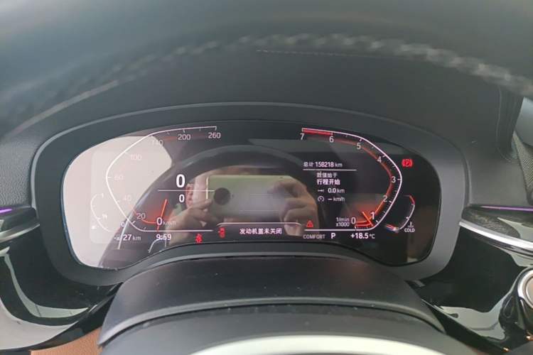 Used BMW 5 Series 2020 530Li Luxury Edition M Sport Package Instrument Cluster