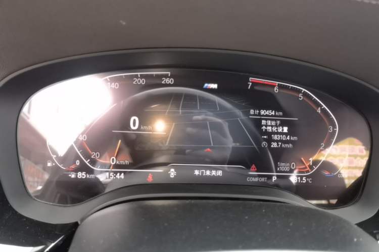 Used BMW 5 Series 2020 525Li M Sport Package Instrument Cluster