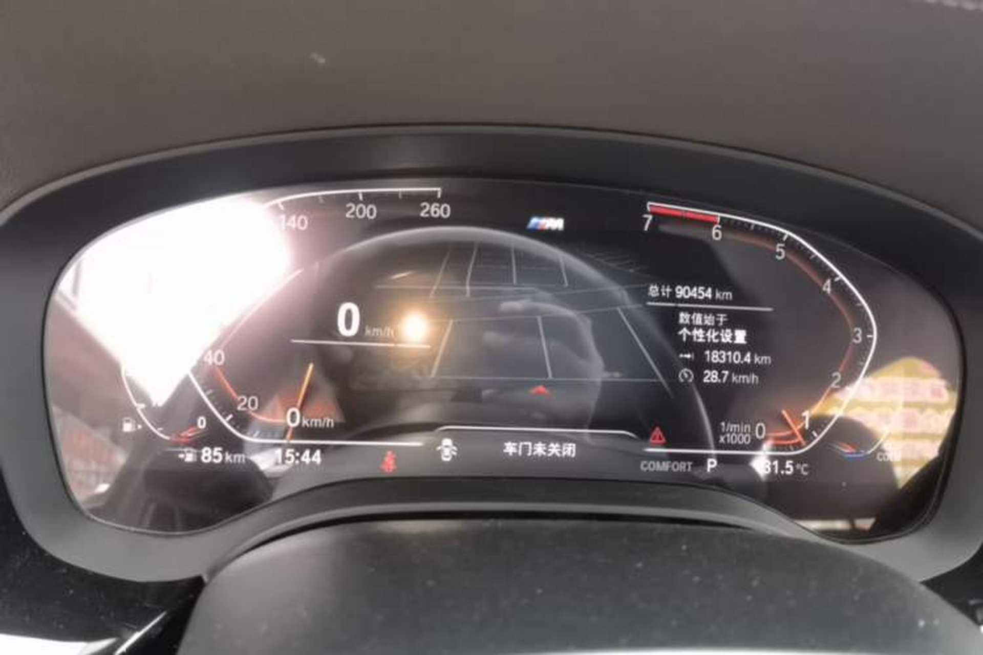 Used BMW 5 Series 2020 525Li M Sport Package Instrument Cluster