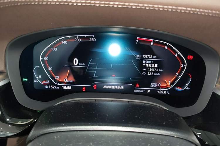 Used BMW 5 Series 2020 530Li Luxury Edition Premium Package Instrument Cluster