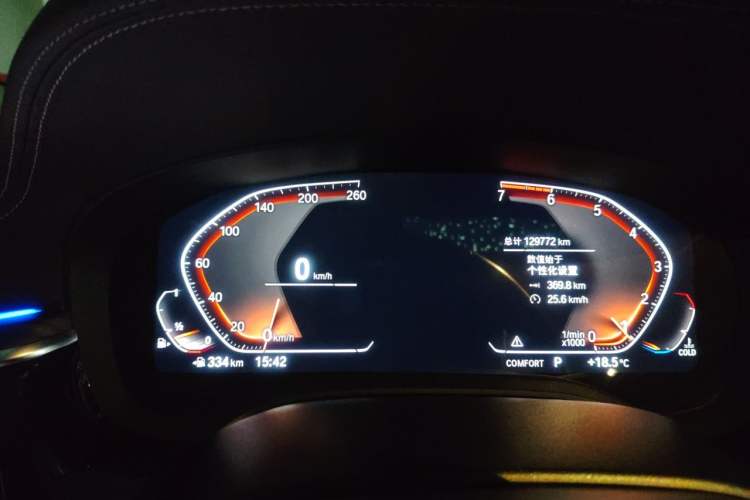 Used BMW 5 Series 2020 530Li Luxury Edition Premium Package Instrument Cluster