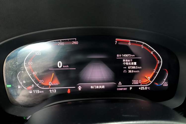 Used BMW 5 Series 2020 530Li Luxury Edition M Sport Package Instrument Cluster