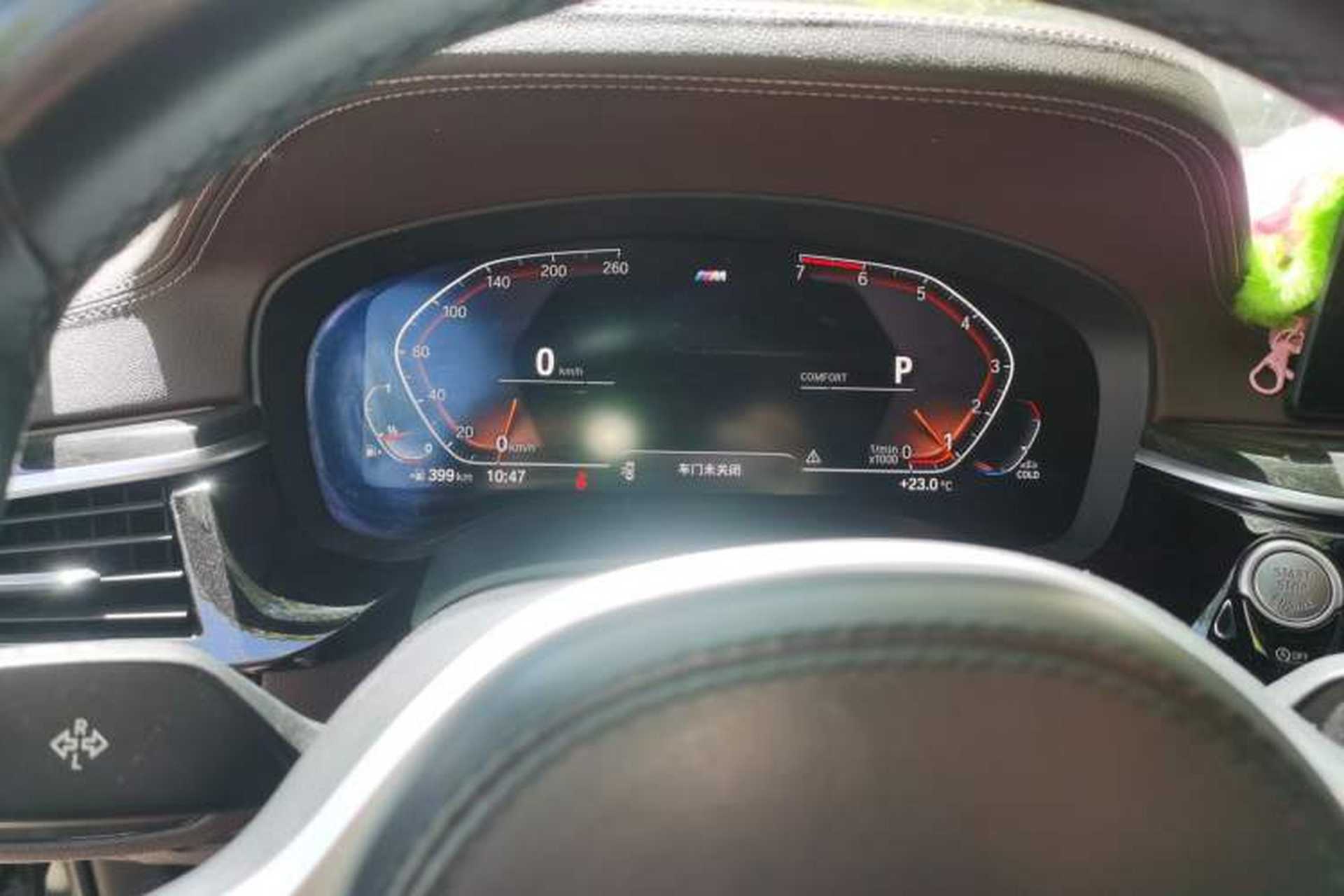 Used BMW 5 Series 2020 525Li M Sport Package Instrument Cluster