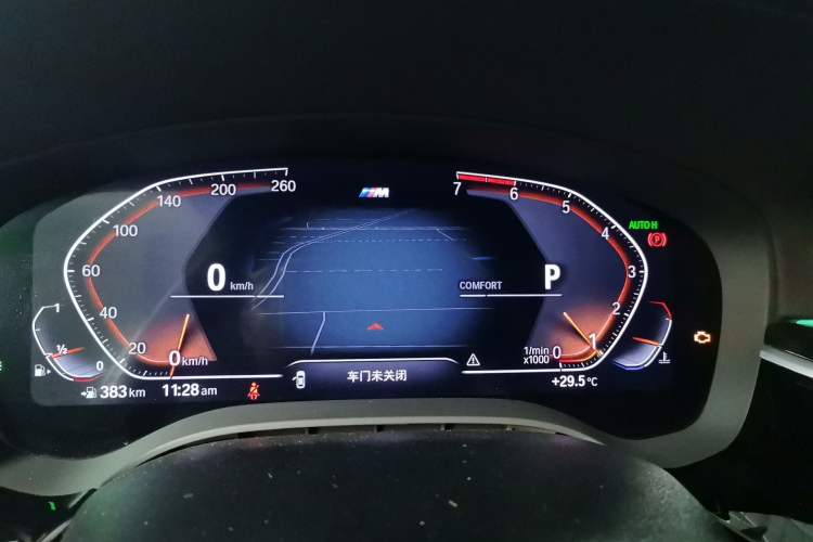 Used BMW 5 Series 2020 530Li Luxury Edition M Sport Package Instrument Cluster