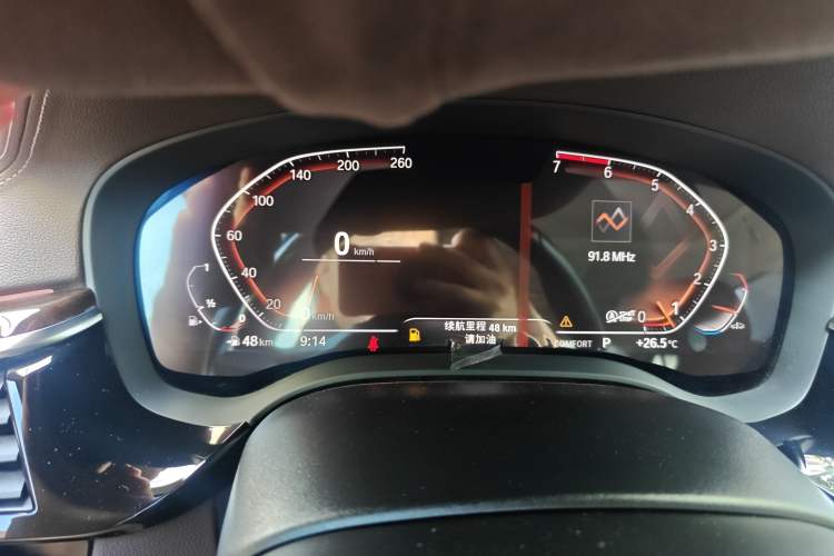 Used BMW 5 Series 2020 525Li Luxury Package Instrument Cluster