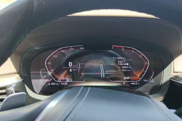 Used BMW 5 Series 2020 530Li Luxury Edition Premium Package Instrument Cluster