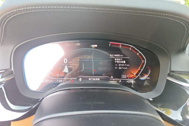 Used BMW 5 Series 2020 530Li Leading Model M Sport Package Instrument Cluster