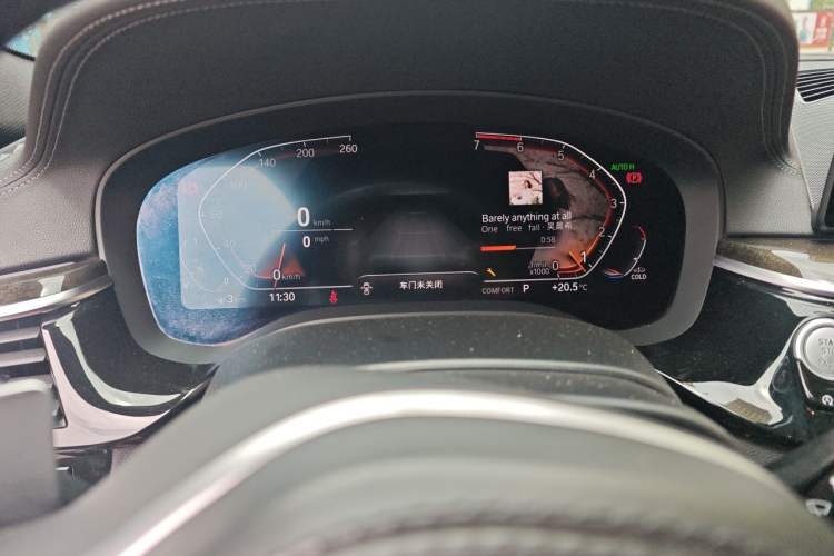 Used BMW 5 Series 2020 530Li Leading Model M Sport Package Instrument Cluster