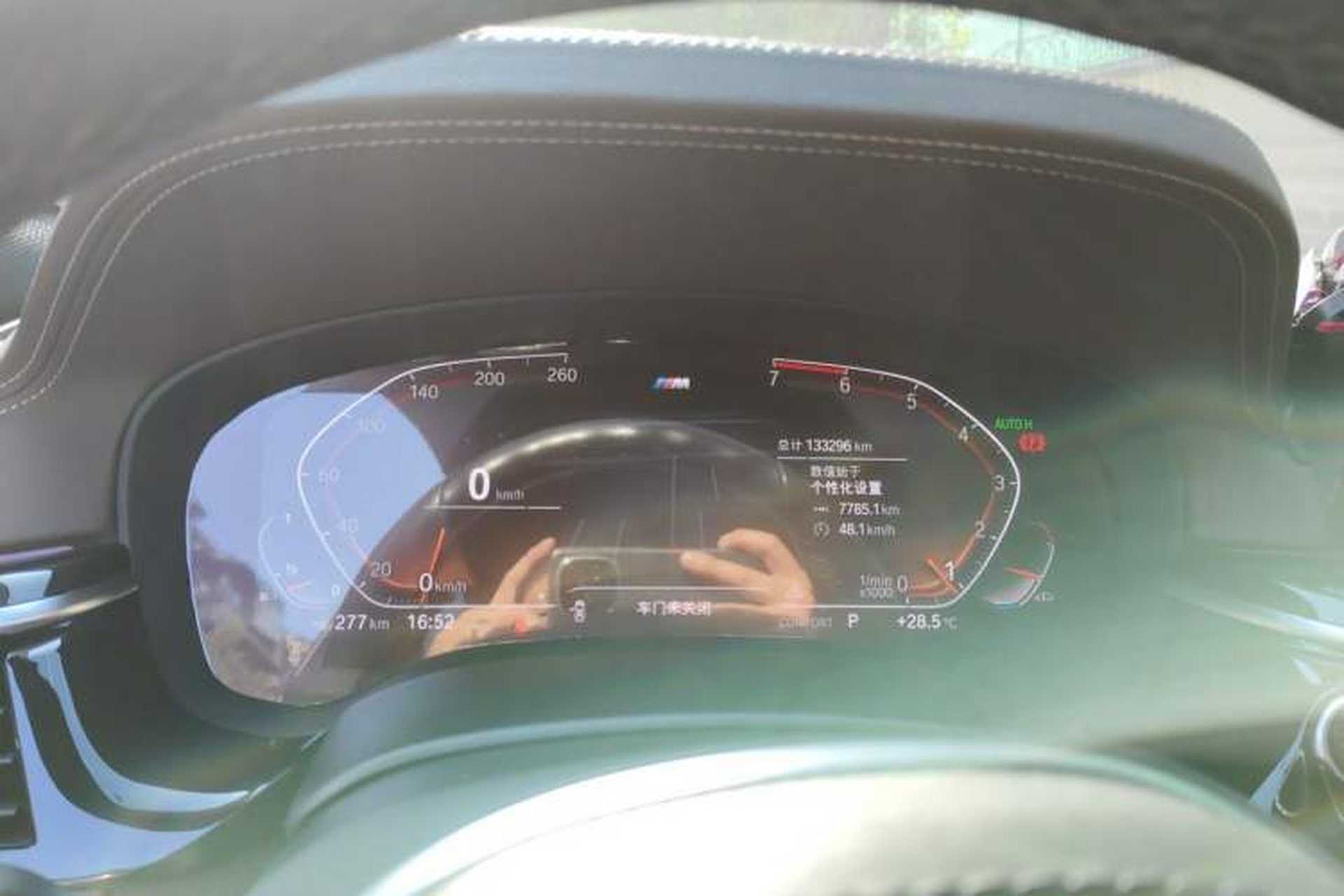 Used BMW 5 Series 2020 525Li M Sport Package Instrument Cluster