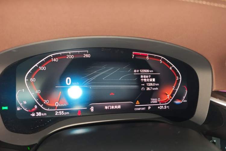 Used BMW 5 Series 2020 525Li Luxury Package Instrument Cluster