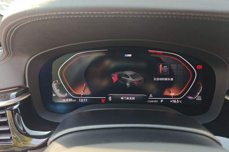 Used BMW 5 Series 2020 530Li Leading Model M Sport Package Instrument Cluster
