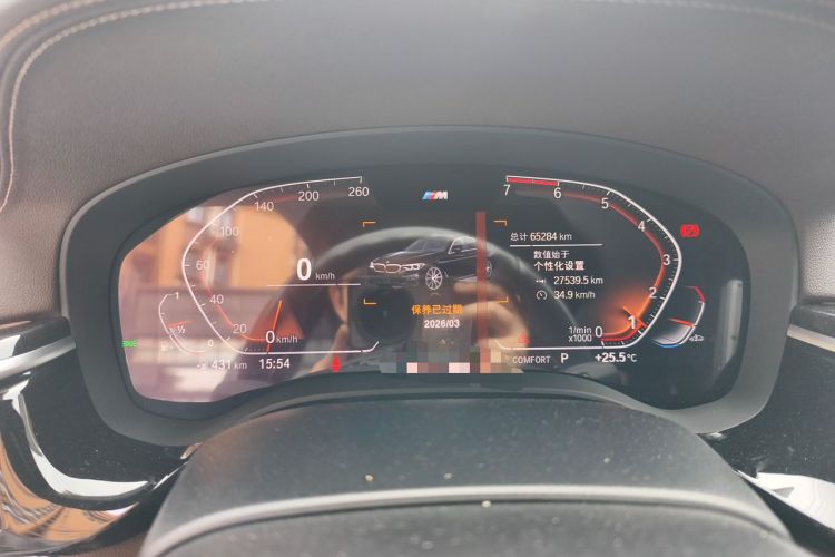 Used BMW 5 Series 2020 525Li M Sport Package Instrument Cluster