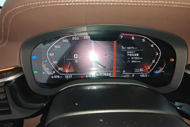 Used BMW 5 Series 2020 525Li Luxury Package Instrument Cluster