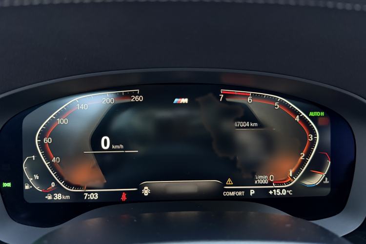 Used BMW 5 Series 2020 530Li Leading Model M Sport Package Instrument Cluster