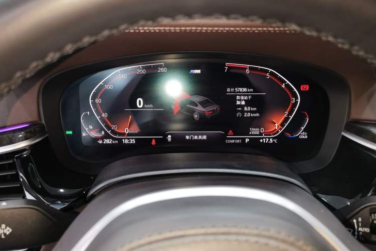 Used BMW 5 Series 2020 525Li M Sport Package Instrument Cluster