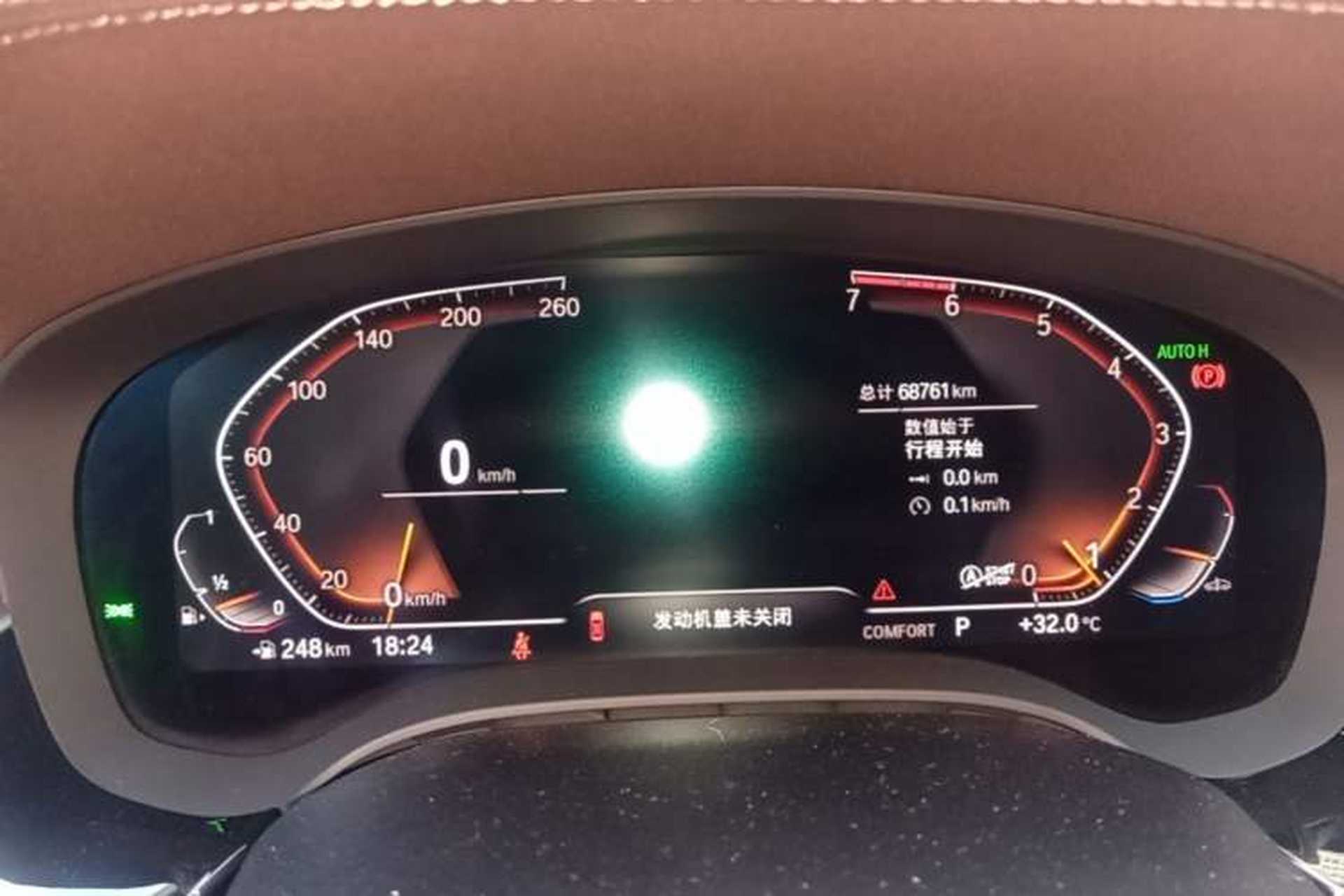 Used BMW 5 Series 2020 530Li Leading Edition Luxury Package Instrument Cluster
