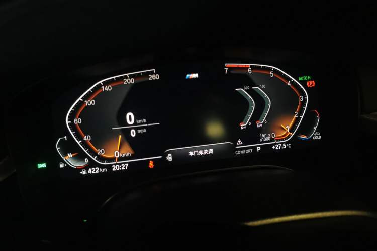 Used BMW 5 Series 2020 525i M Sport Package Instrument Cluster