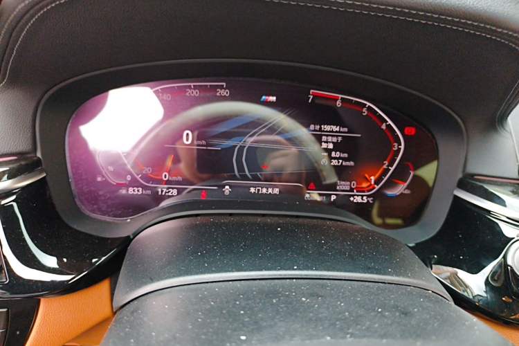 Used BMW 5 Series 2020 530Li Leading Model M Sport Package Instrument Cluster