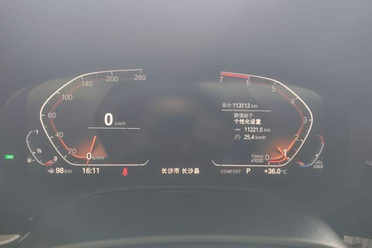 Used BMW 5 Series 2020 530Li Luxury Edition Premium Package Instrument Cluster
