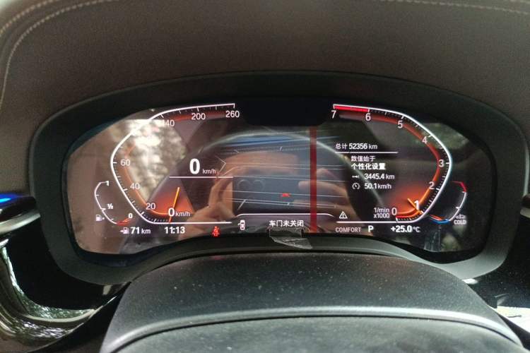 Used BMW 5 Series 2020 525Li Luxury Package Instrument Cluster